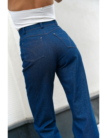 Брюки Denim straight 